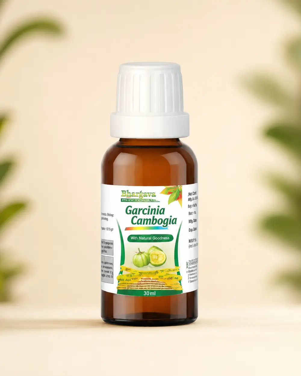 Bhargava Phytolab Garcinia Cambogia 30 ml bottle